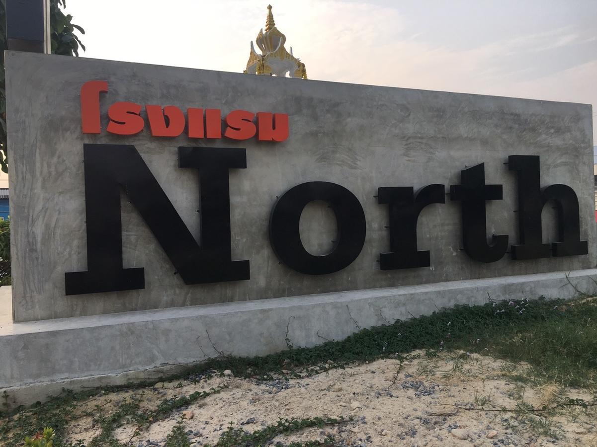 North Hotel Nakhon Nayok Luaran gambar