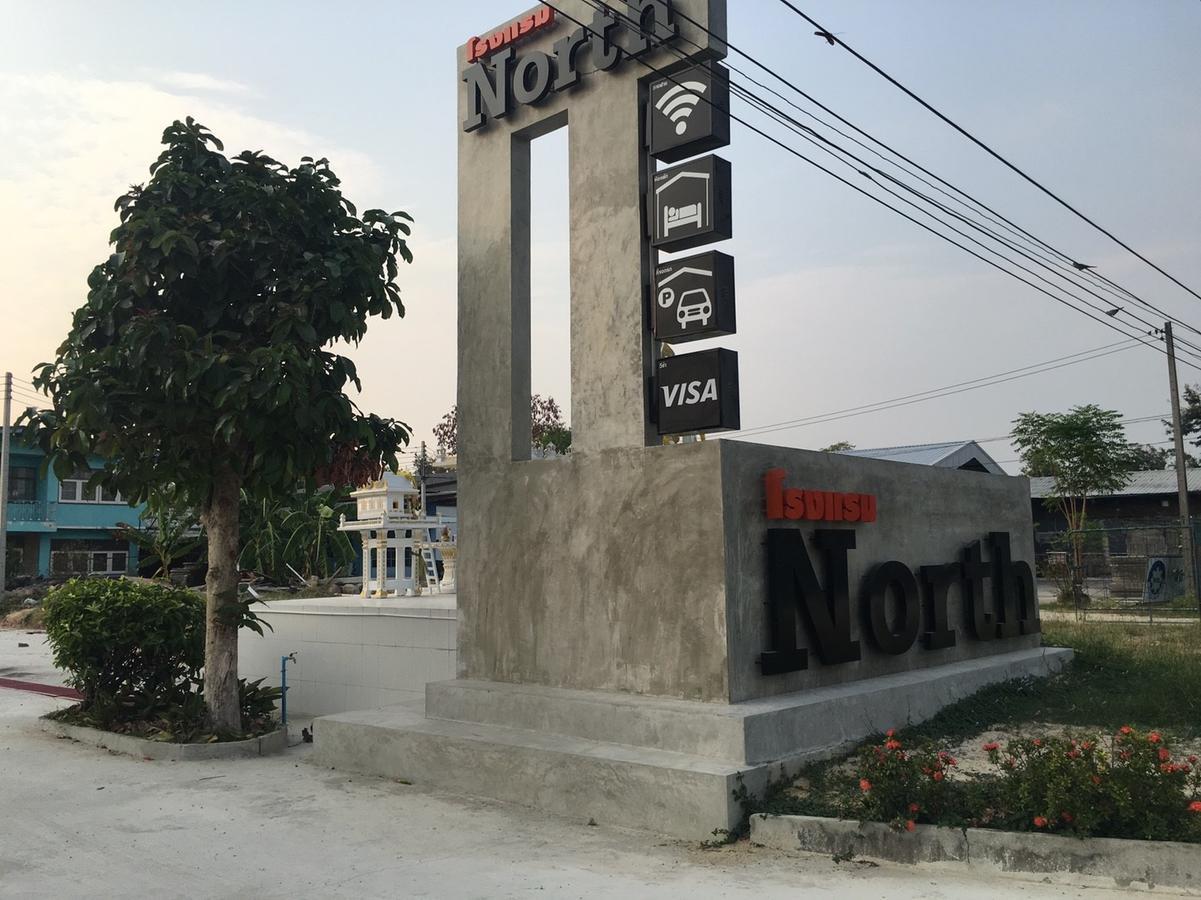 North Hotel Nakhon Nayok Luaran gambar